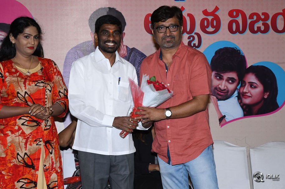 Ami-Thumi-Movie-Success-Meet